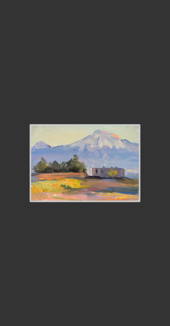 Ararat (etude)25 x 35 cm, Oil on Treated Cardboard, 1960-1965