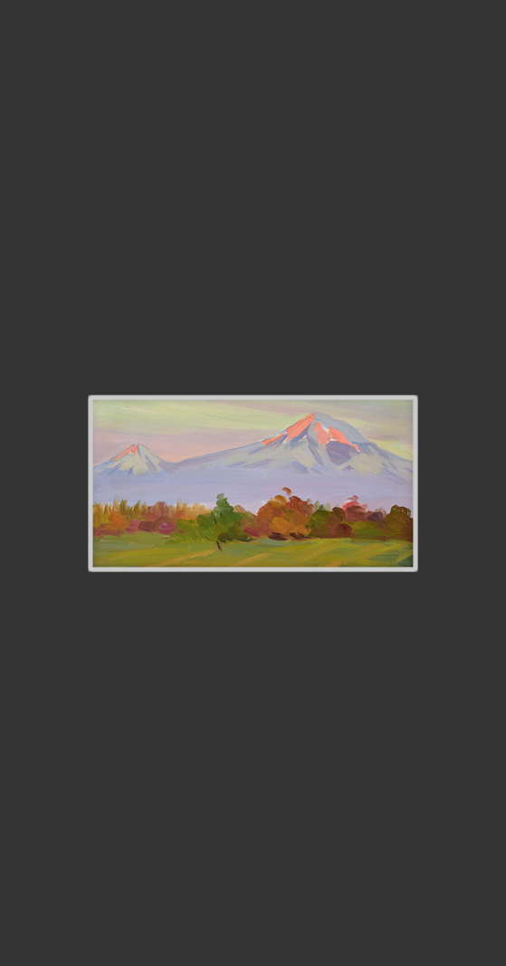 Ararat at sunrise (sketch)19 x 34 cm, Oil on Treated Cardboard, 1965-1970