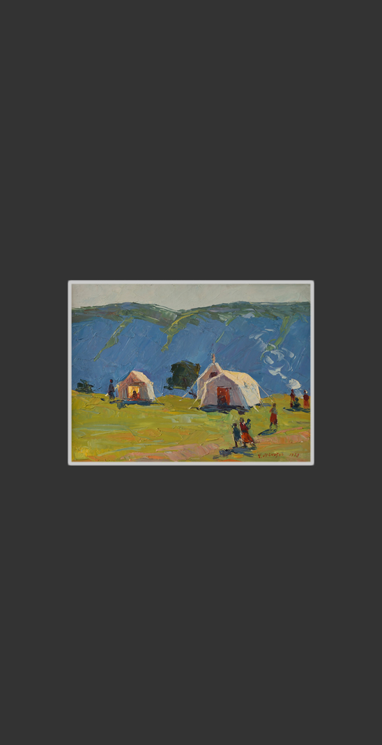 At summer pastures26 x 35 cm, Oil on Treated Cardboard, Palette Knife, 1978