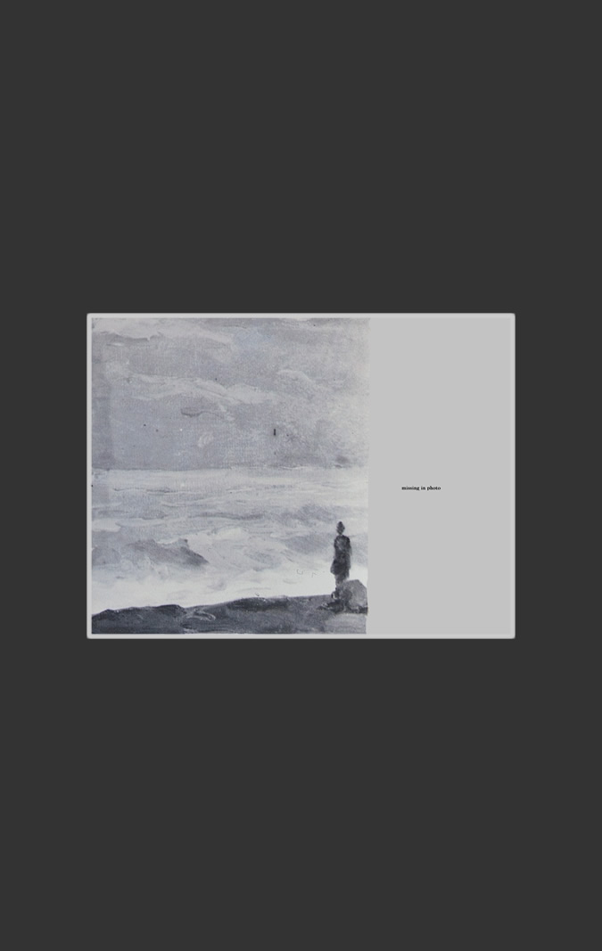 Black Sea, Khosta18 x 25 cm, Oil on Treated Cardboard, 1957