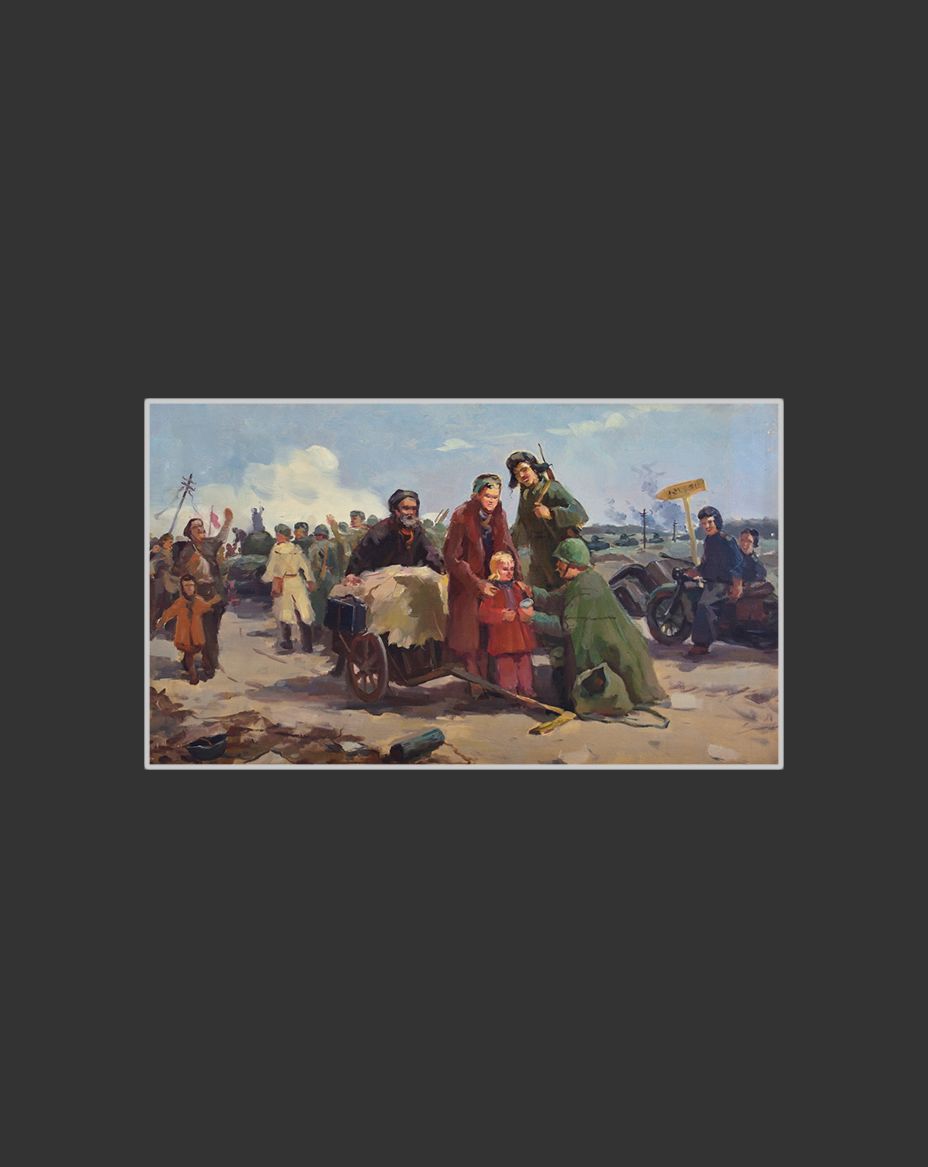 Sketch option for the work 'Liberators'42 x 73 cm, Oil on Canvas, Around 1953-1955