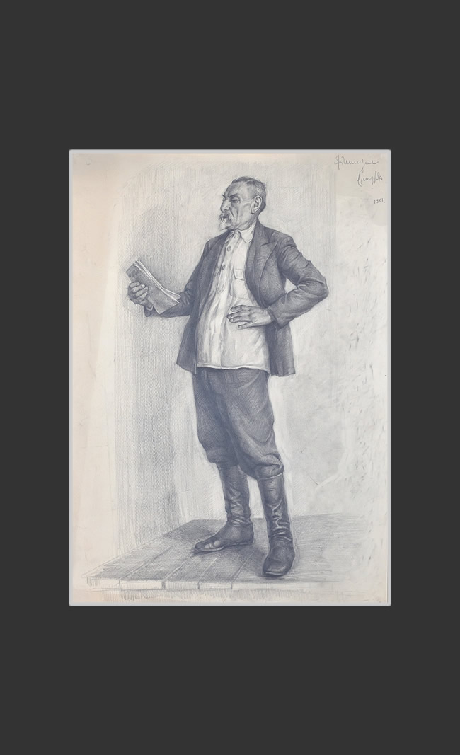 Portrait of a standing man64 x 45 cm, Paper, Pencil, 1951