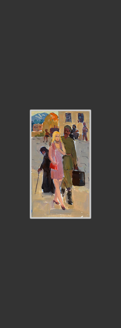 Afterwar sketch35 x 25 cm, Oil on Cardboard, 1946-1950