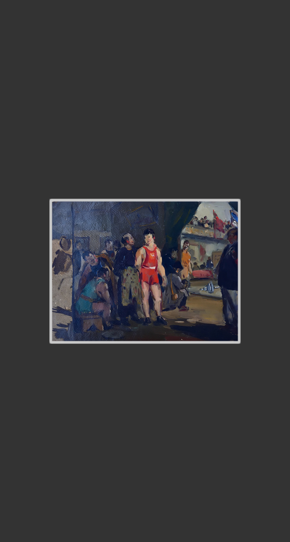 Sketch for Genre Painting28 х 37 cm, Oil on Treated Cardboard, 1949-1950