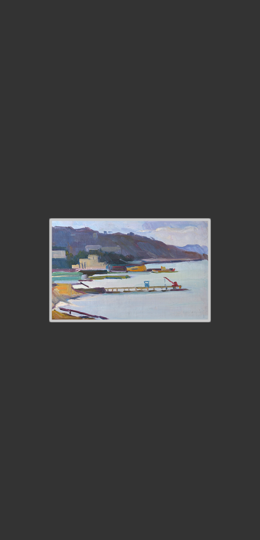 Marine sketch20 x 31 cm, Oil on Treated Cardboard, 1978-1984
